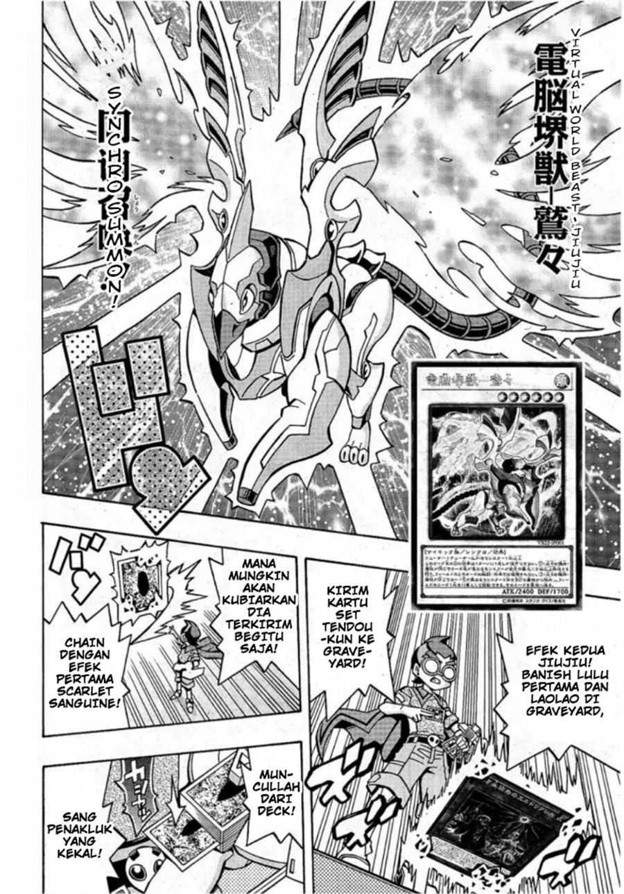 Yu-Gi-Oh! OCG Structures Bab 16 halaman 11