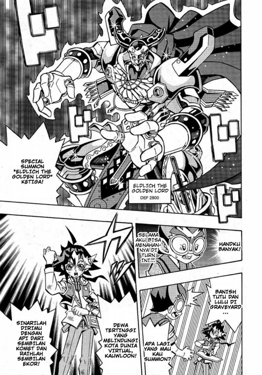 Yu-Gi-Oh! OCG Structures Bab 16 halaman 12