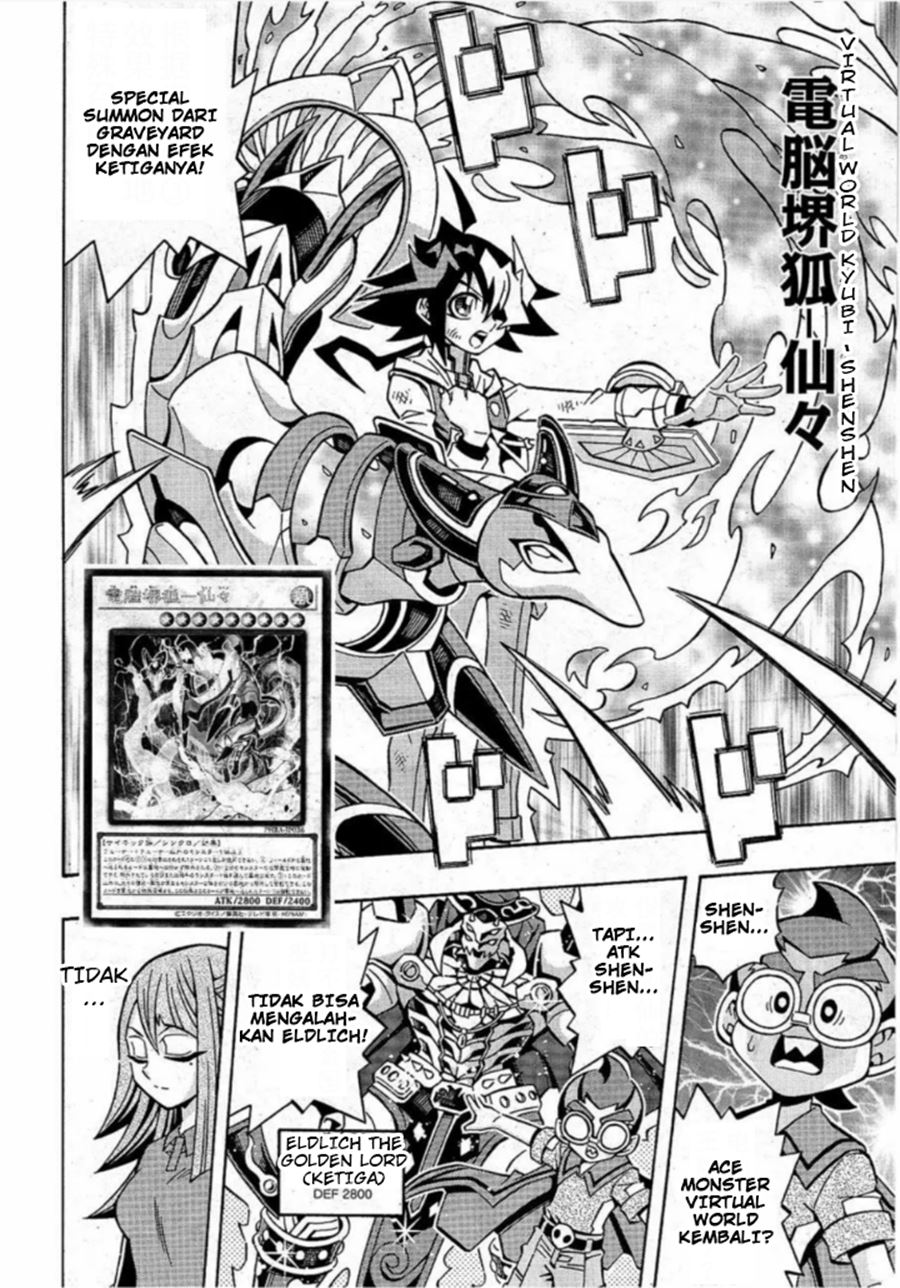 Yu-Gi-Oh! OCG Structures Bab 16 halaman 13
