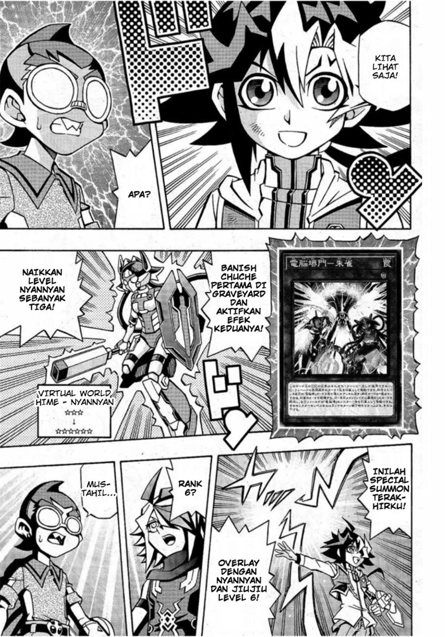 Yu-Gi-Oh! OCG Structures Bab 16 halaman 14