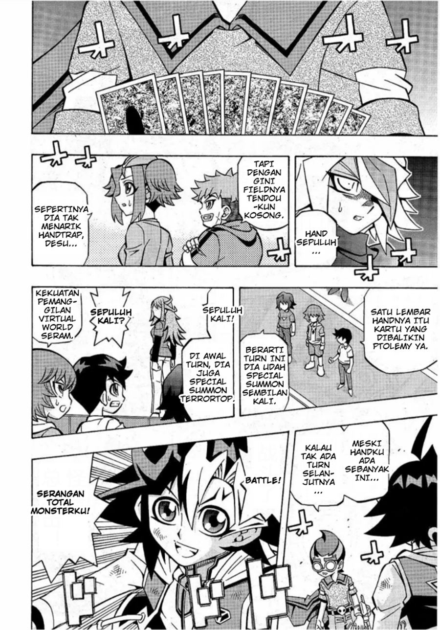 Yu-Gi-Oh! OCG Structures Bab 16 halaman 16