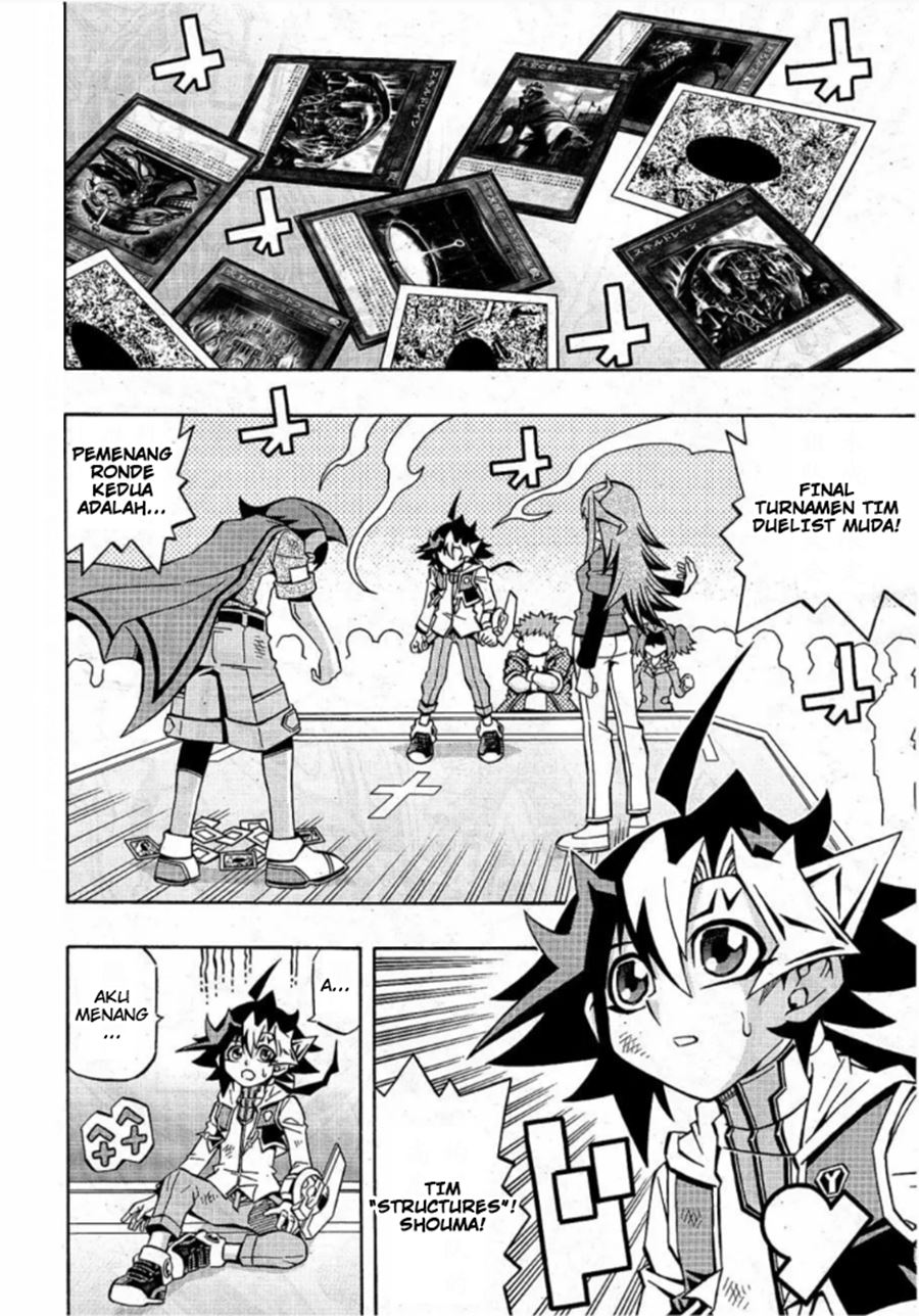 Yu-Gi-Oh! OCG Structures Bab 16 halaman 18