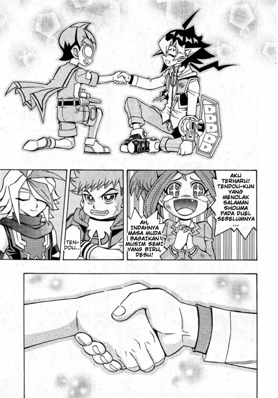Yu-Gi-Oh! OCG Structures Bab 16 halaman 21