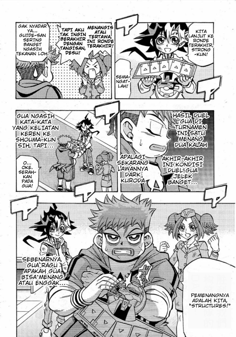 Yu-Gi-Oh! OCG Structures Bab 16 halaman 24