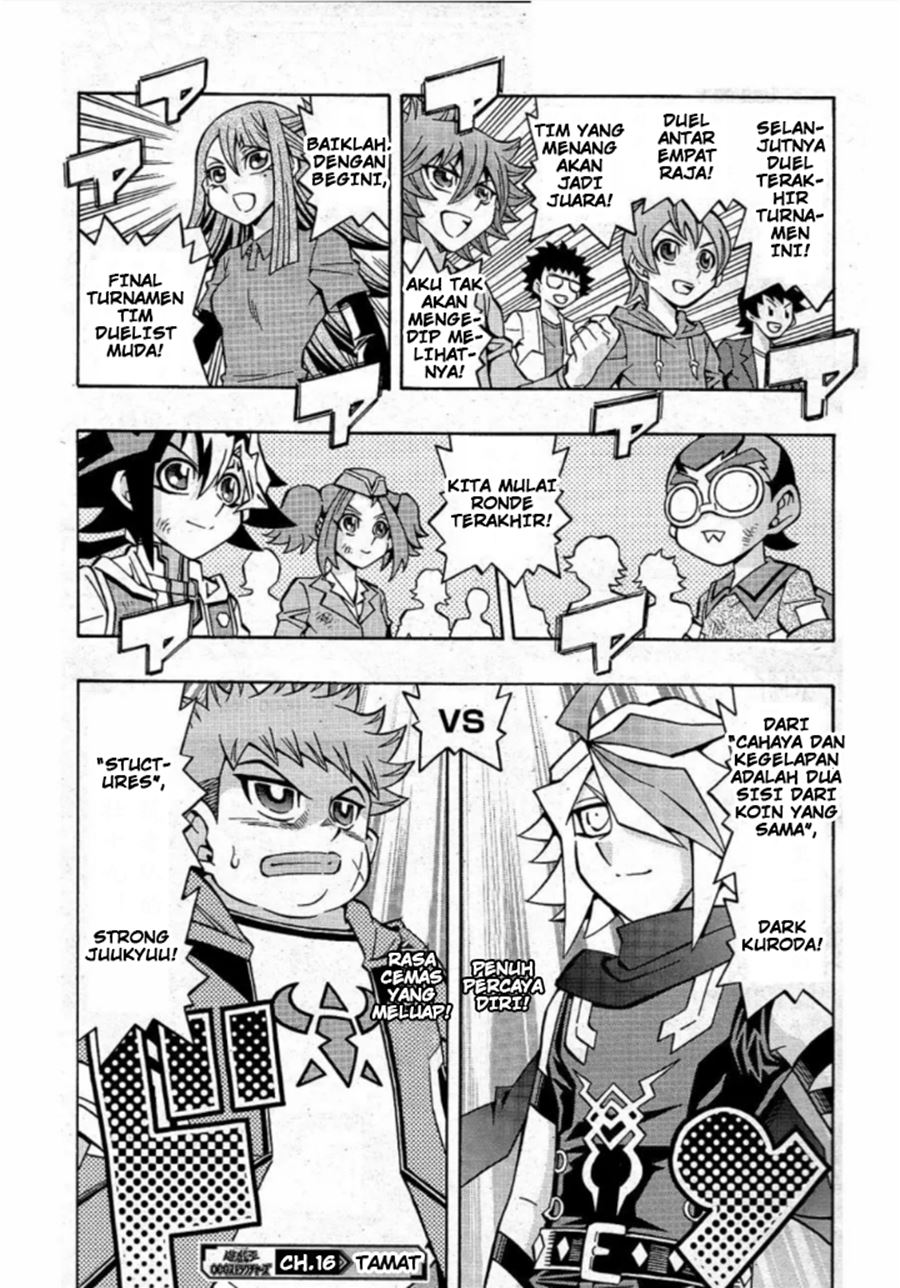 Yu-Gi-Oh! OCG Structures Bab 16 halaman 25