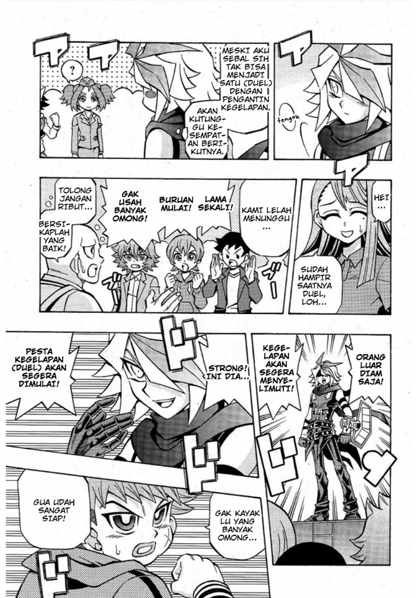 Yu-Gi-Oh! OCG Structures chapter 17 halaman 6