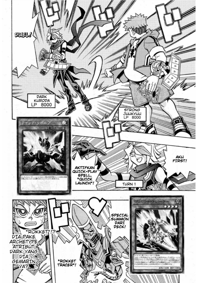 Yu-Gi-Oh! OCG Structures chapter 17 halaman 7