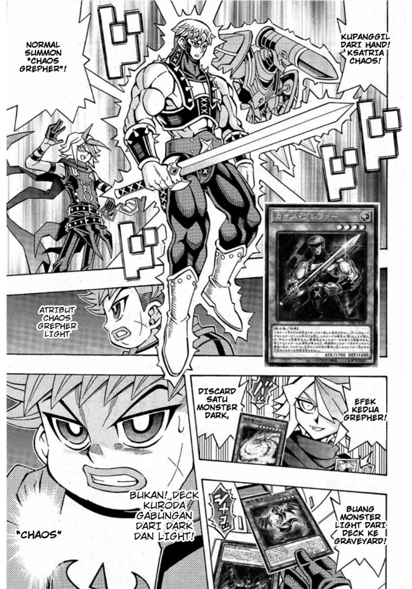 Yu-Gi-Oh! OCG Structures chapter 17 halaman 8