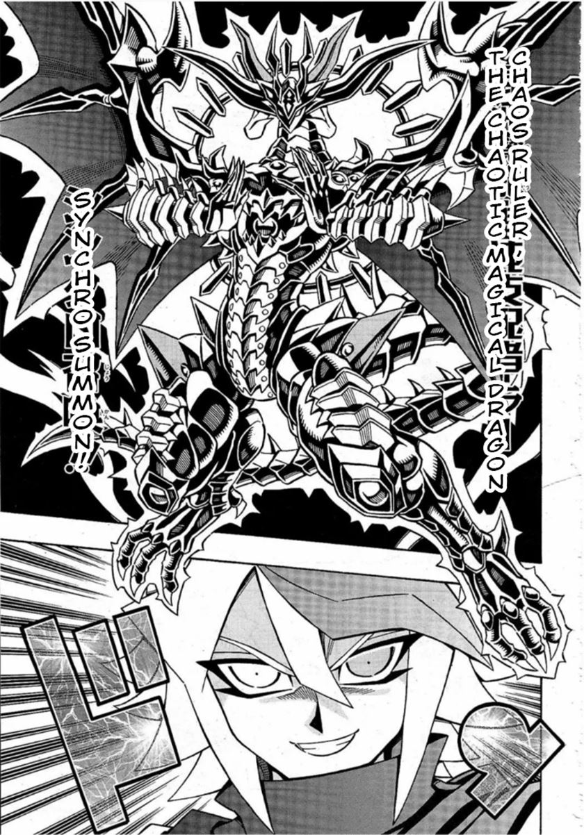 Yu-Gi-Oh! OCG Structures chapter 17 halaman 10