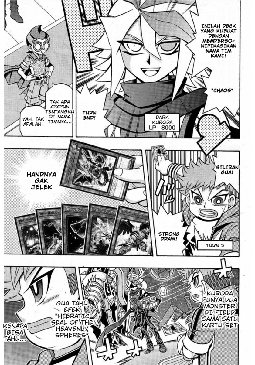 Yu-Gi-Oh! OCG Structures chapter 17 halaman 14