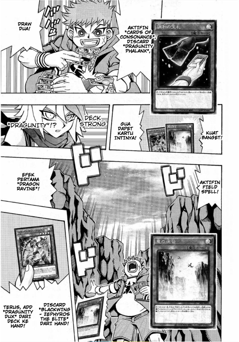 Yu-Gi-Oh! OCG Structures chapter 17 halaman 16