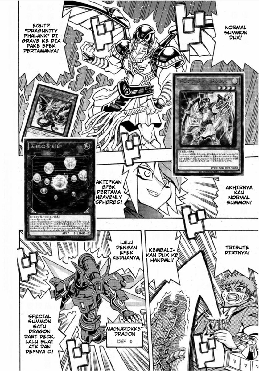 Yu-Gi-Oh! OCG Structures chapter 17 halaman 17