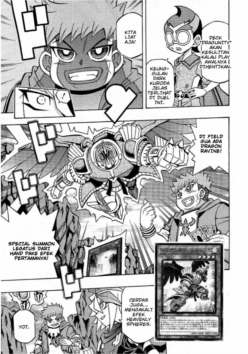 Yu-Gi-Oh! OCG Structures chapter 17 halaman 18