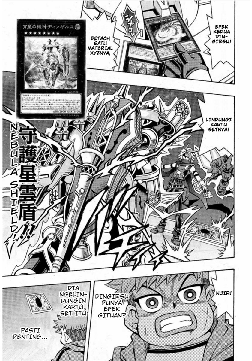Yu-Gi-Oh! OCG Structures chapter 17 halaman 20