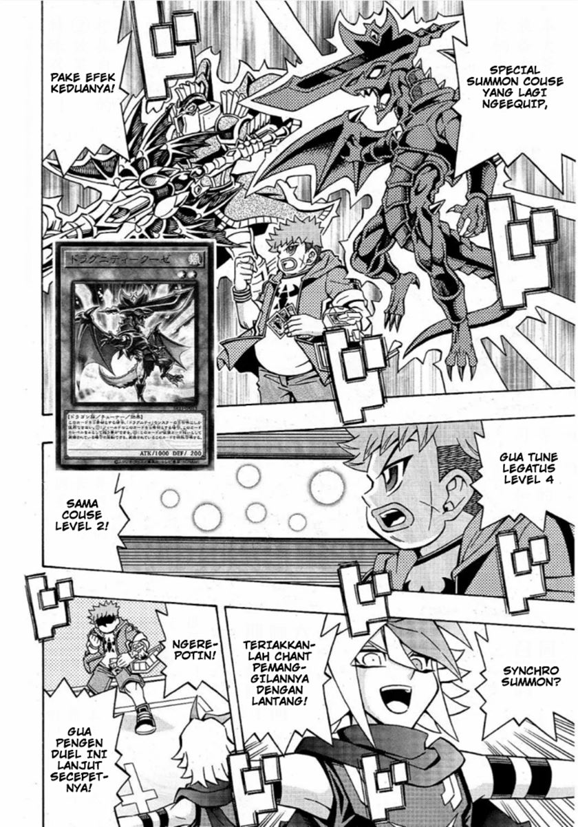 Yu-Gi-Oh! OCG Structures chapter 17 halaman 21