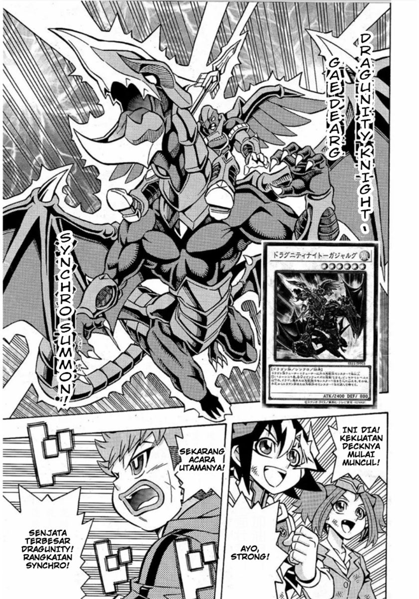 Yu-Gi-Oh! OCG Structures chapter 17 halaman 22