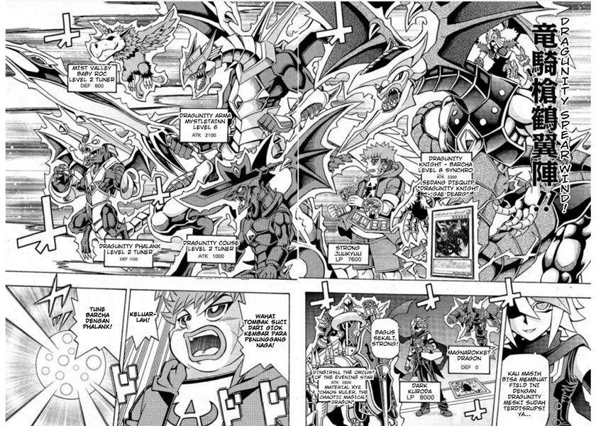 Yu-Gi-Oh! OCG Structures chapter 17 halaman 23
