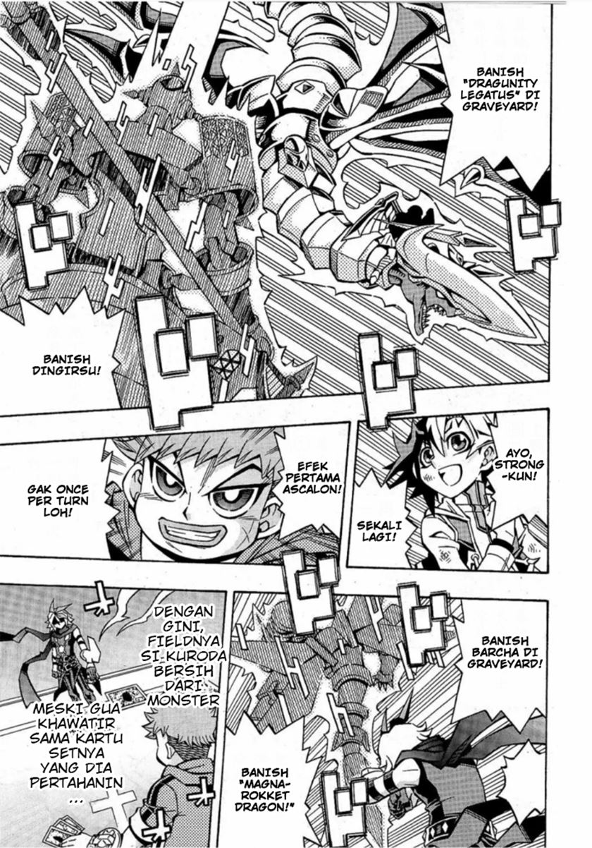Yu-Gi-Oh! OCG Structures chapter 17 halaman 25