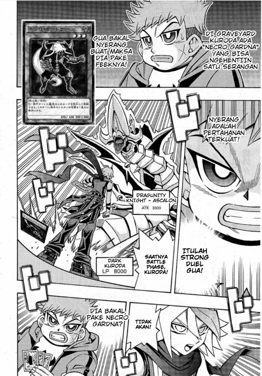 Yu-Gi-Oh! OCG Structures chapter 17 halaman 26