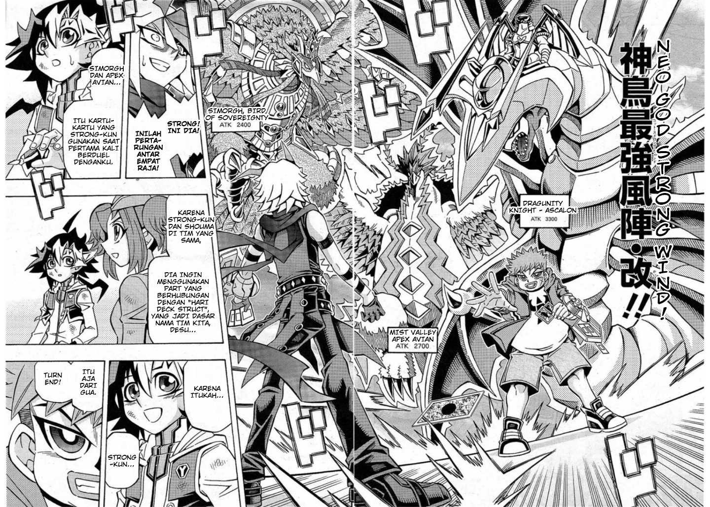 Yu-Gi-Oh! OCG Structures Bab 18 halaman 4