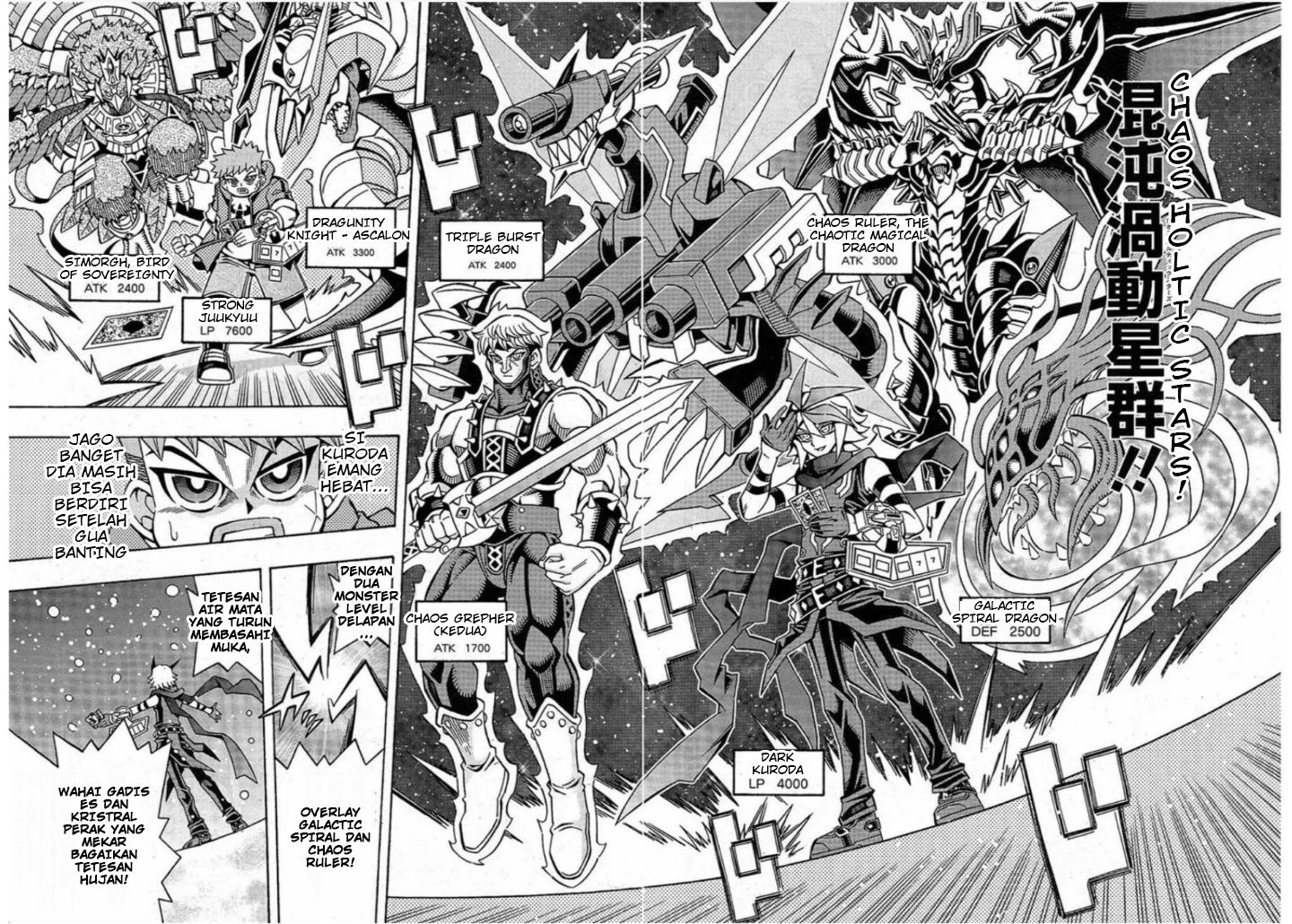 Yu-Gi-Oh! OCG Structures Bab 18 halaman 10