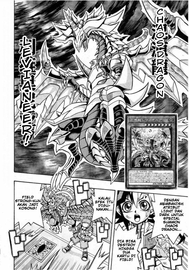 Yu-Gi-Oh! OCG Structures Bab 18 halaman 13