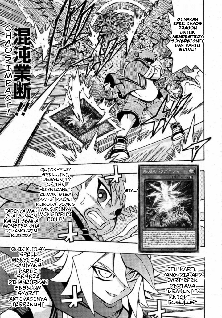 Yu-Gi-Oh! OCG Structures Bab 18 halaman 14