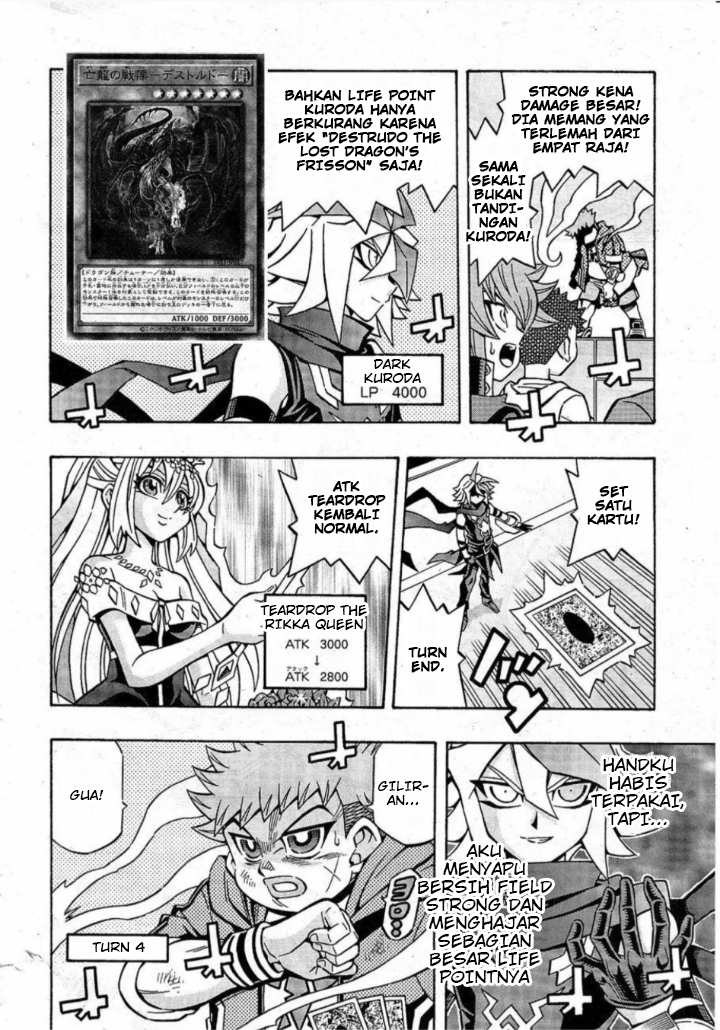 Yu-Gi-Oh! OCG Structures Bab 18 halaman 17
