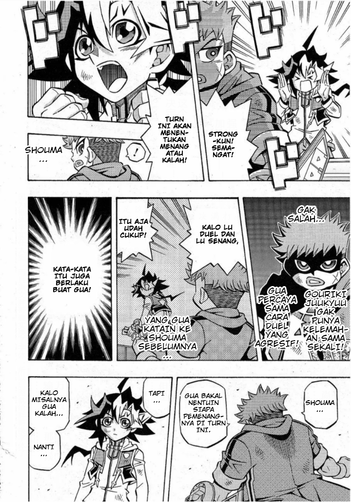 Yu-Gi-Oh! OCG Structures Bab 18 halaman 19