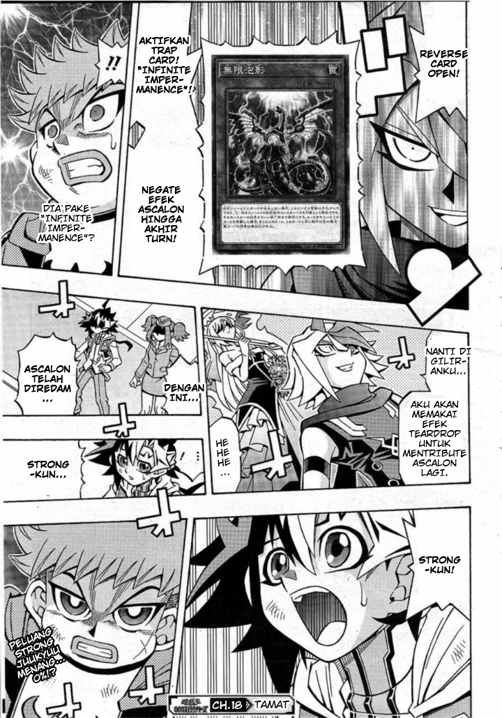 Yu-Gi-Oh! OCG Structures Bab 18 halaman 23