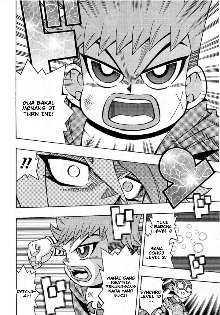 Yu-Gi-Oh! OCG Structures Bab 19 halaman 6