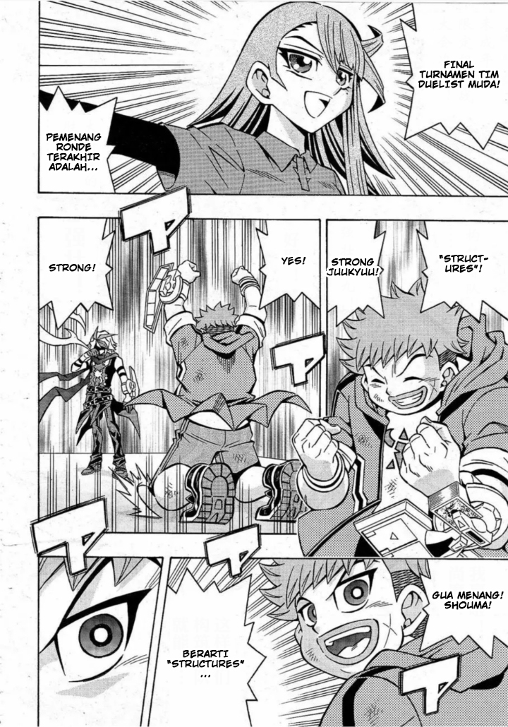 Yu-Gi-Oh! OCG Structures Bab 19 halaman 11