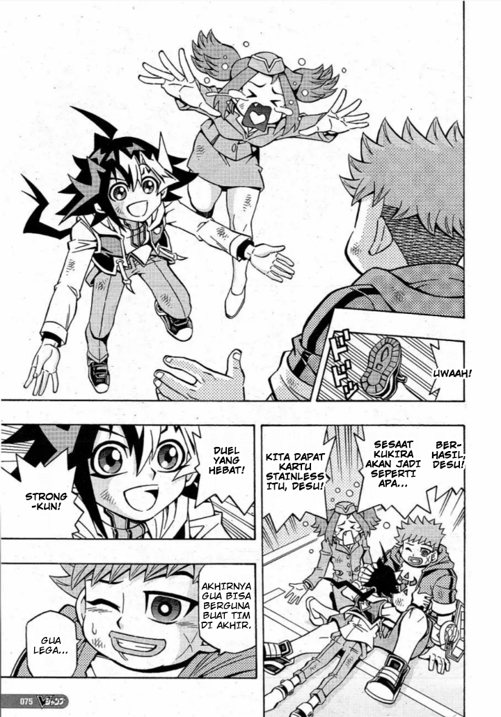 Yu-Gi-Oh! OCG Structures Bab 19 halaman 12