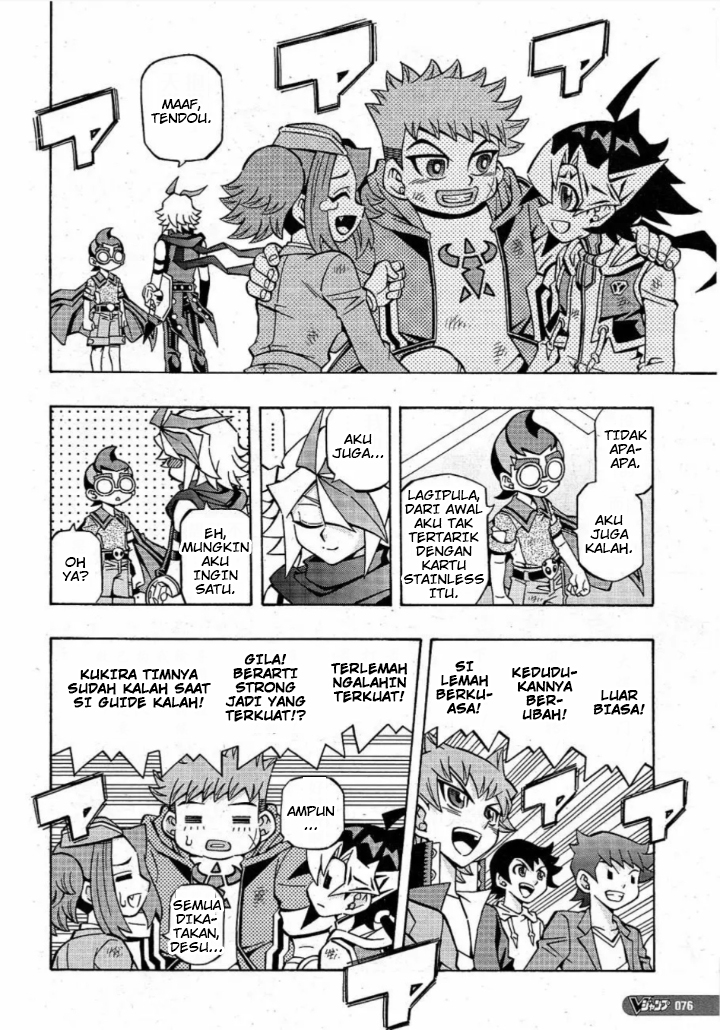 Yu-Gi-Oh! OCG Structures Bab 19 halaman 13