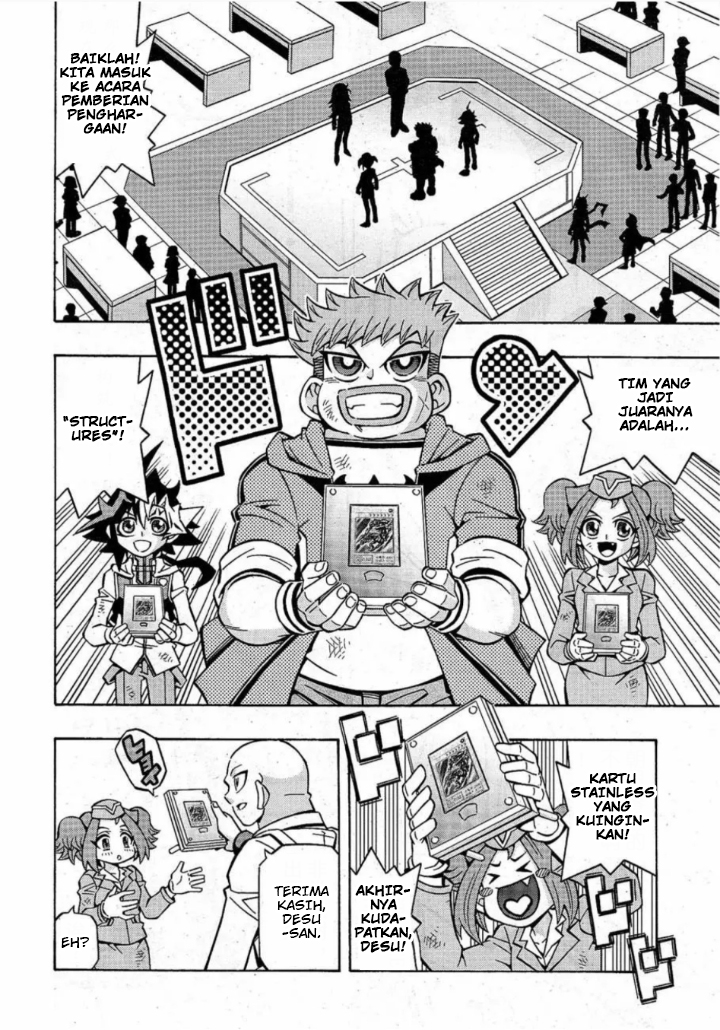 Yu-Gi-Oh! OCG Structures Bab 19 halaman 18
