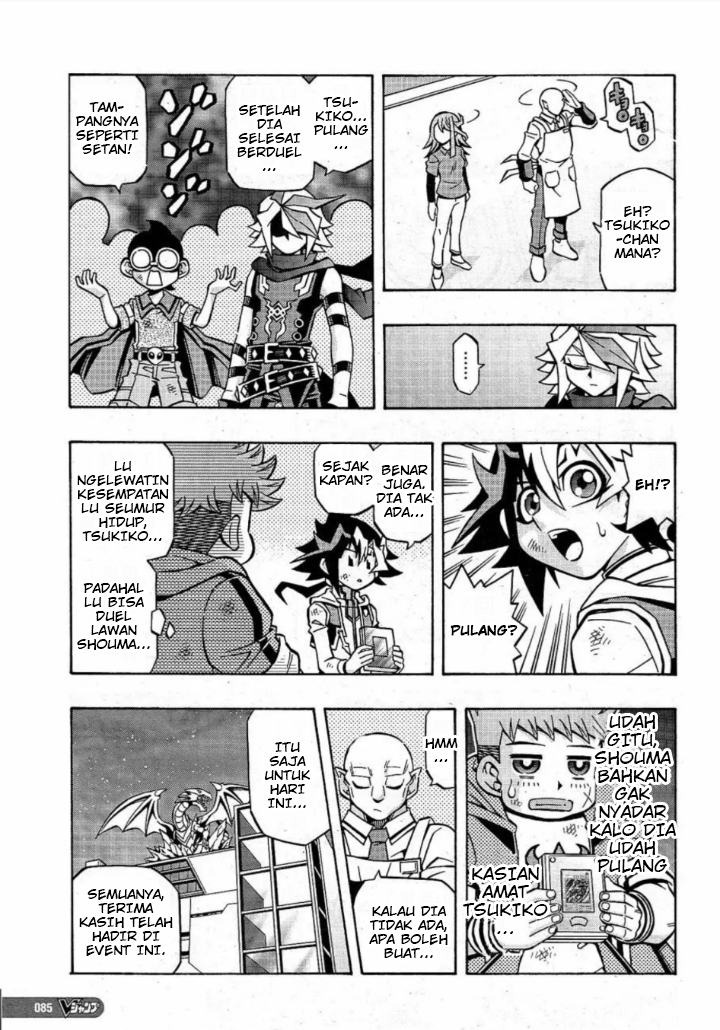 Yu-Gi-Oh! OCG Structures Bab 19 halaman 21