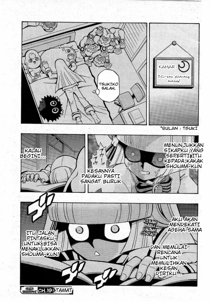 Yu-Gi-Oh! OCG Structures Bab 19 halaman 23