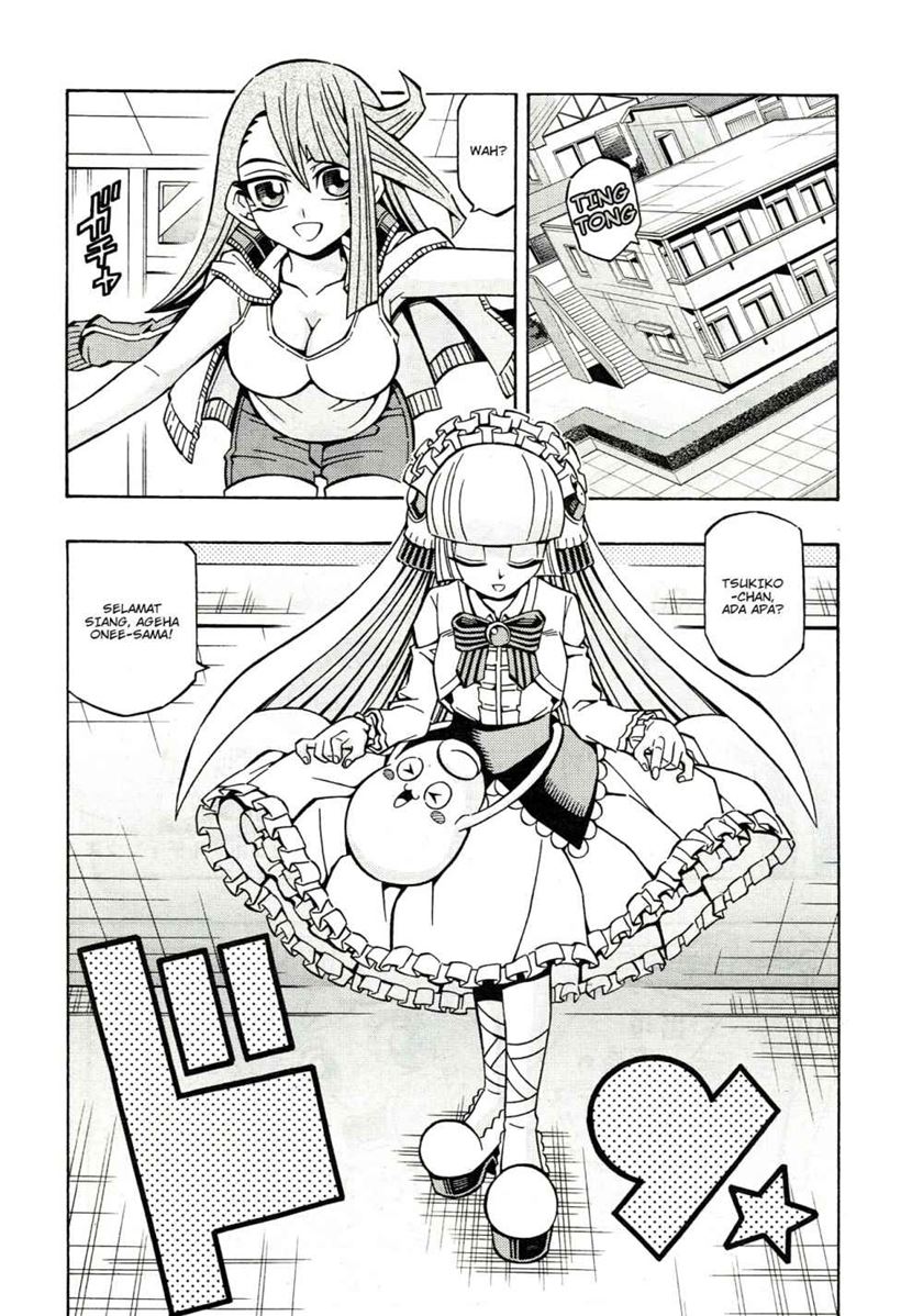 Yu-Gi-Oh! OCG Structures chapter 20 halaman 3
