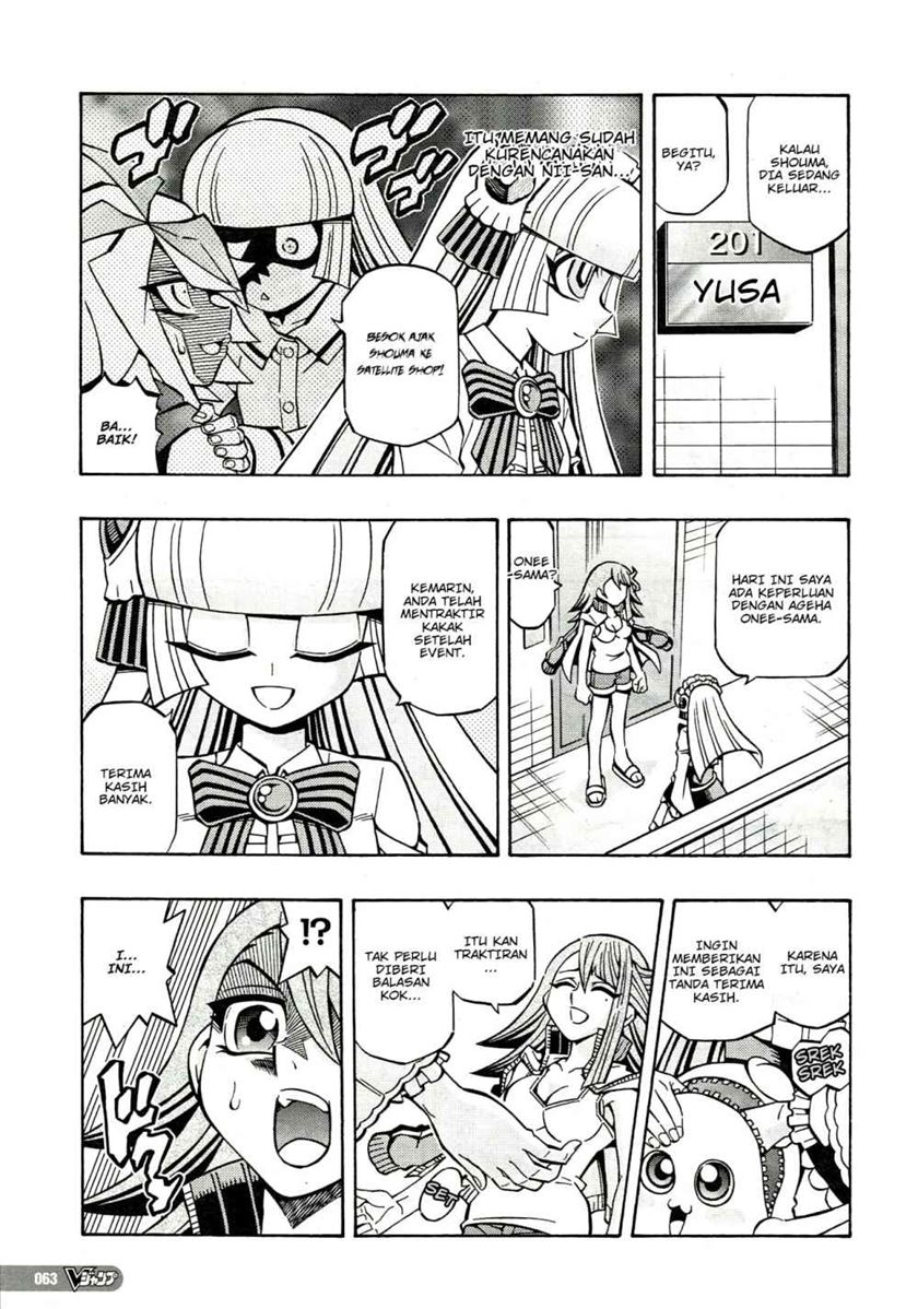 Yu-Gi-Oh! OCG Structures chapter 20 halaman 4