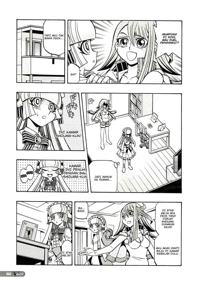 Yu-Gi-Oh! OCG Structures chapter 20 halaman 6