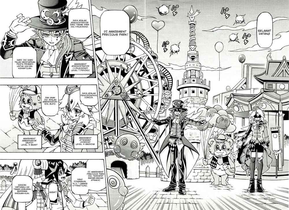 Yu-Gi-Oh! OCG Structures chapter 20 halaman 8