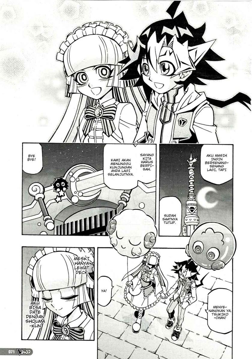Yu-Gi-Oh! OCG Structures chapter 20 halaman 10
