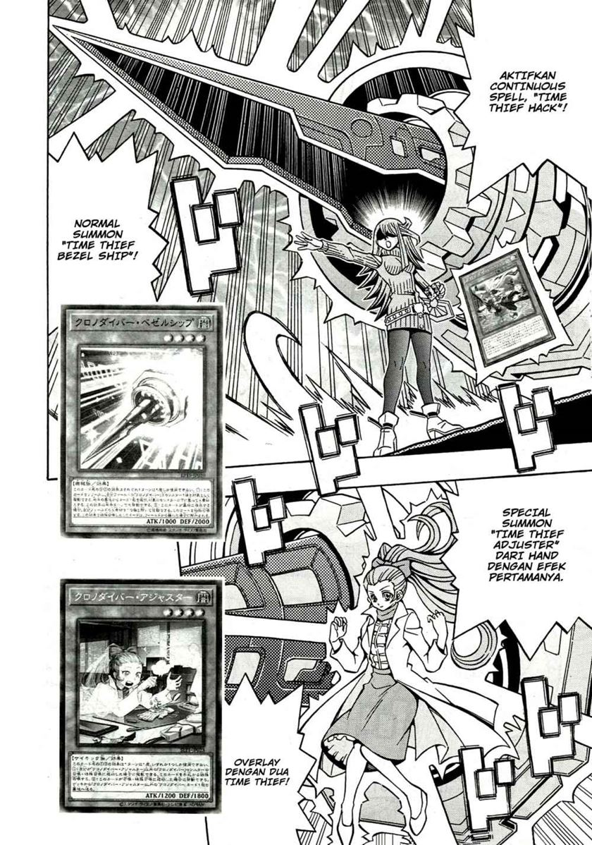 Yu-Gi-Oh! OCG Structures chapter 20 halaman 13