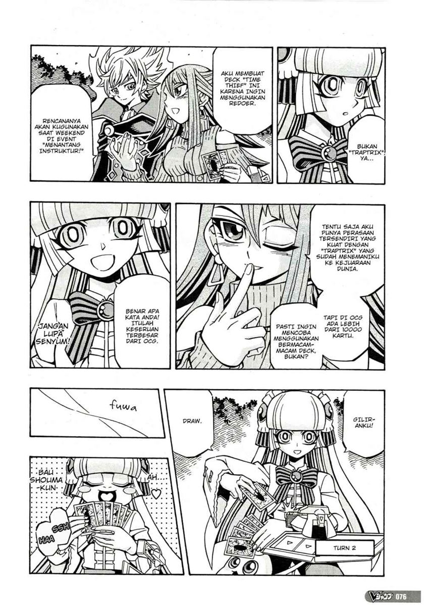 Yu-Gi-Oh! OCG Structures chapter 20 halaman 15