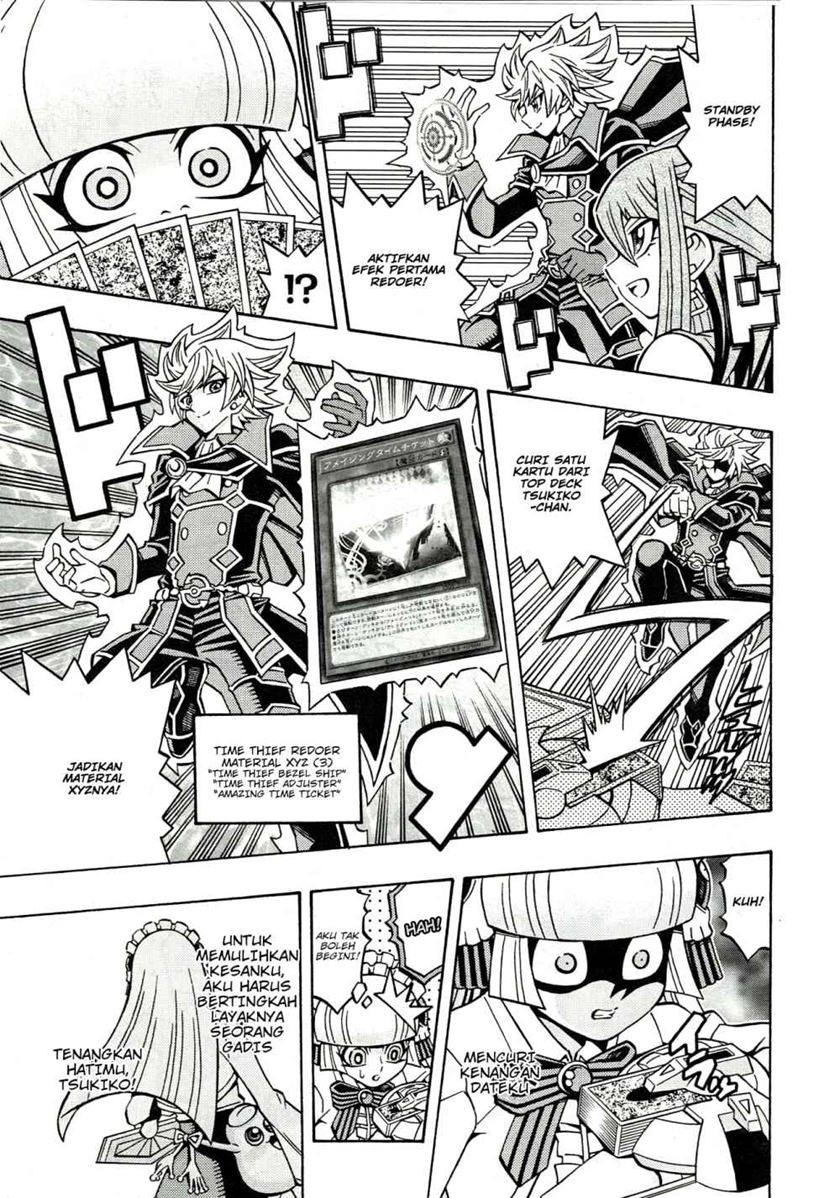 Yu-Gi-Oh! OCG Structures chapter 20 halaman 16