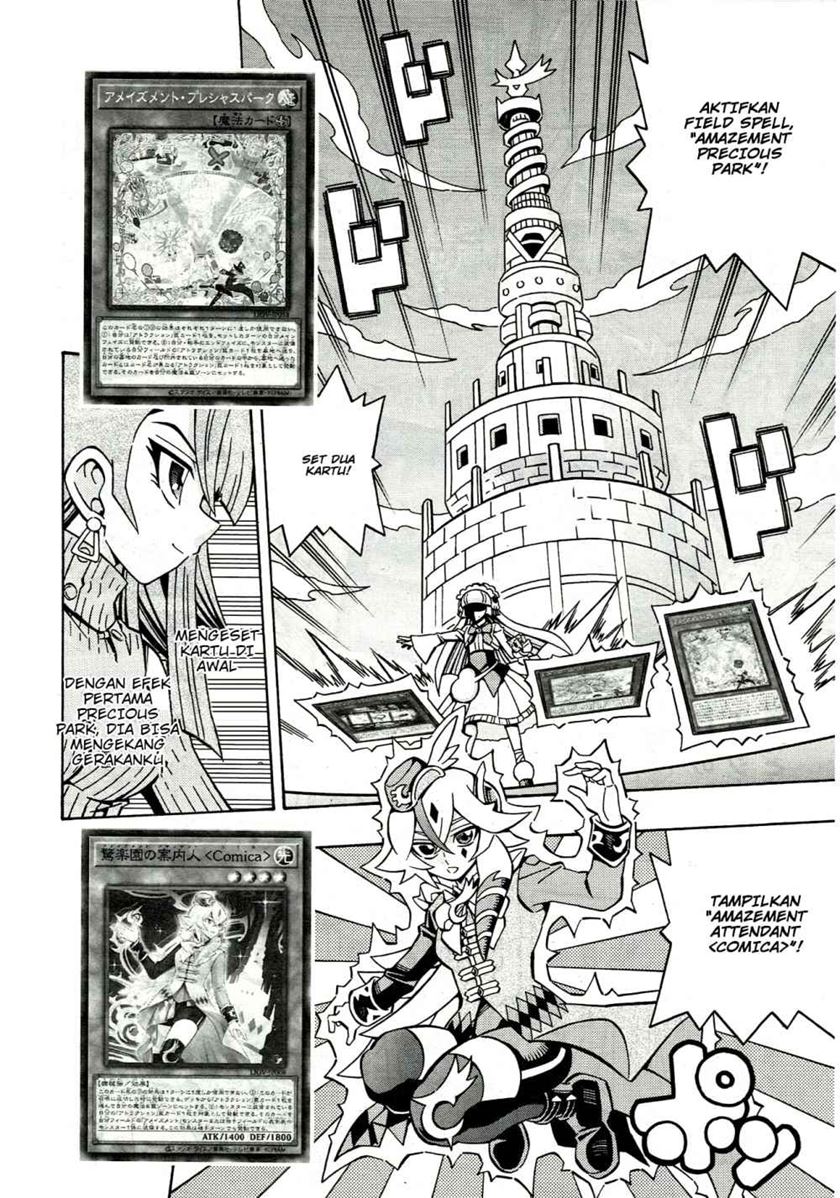 Yu-Gi-Oh! OCG Structures chapter 20 halaman 17
