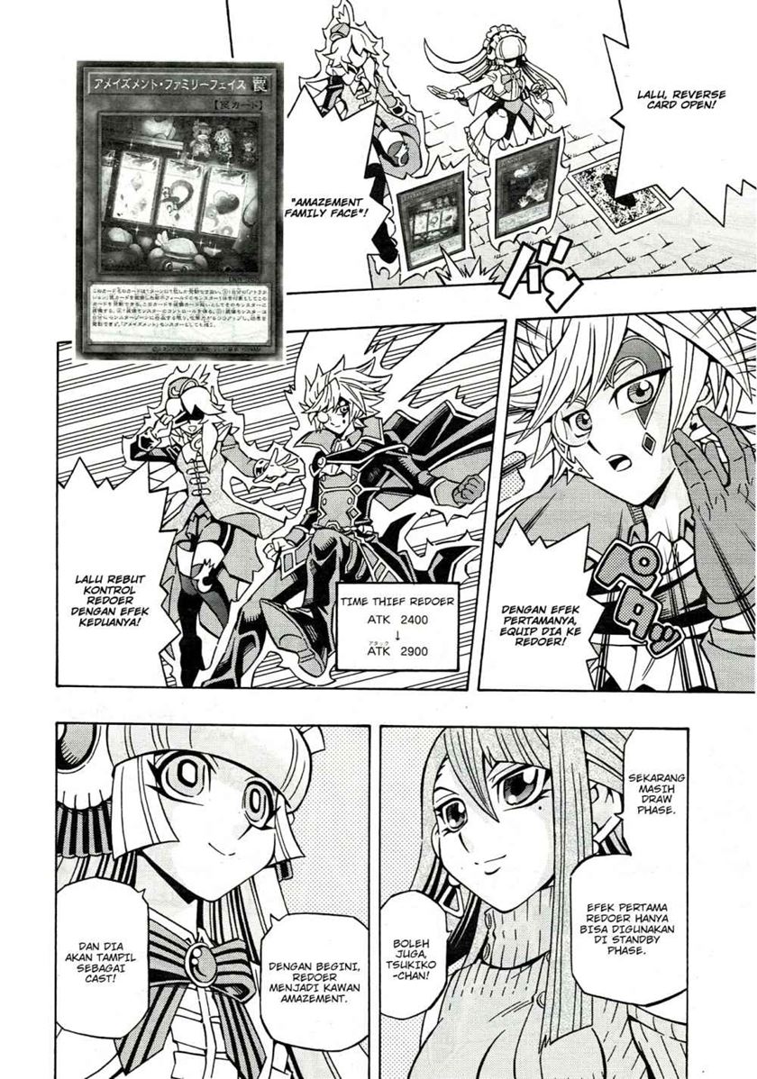 Yu-Gi-Oh! OCG Structures chapter 20 halaman 21