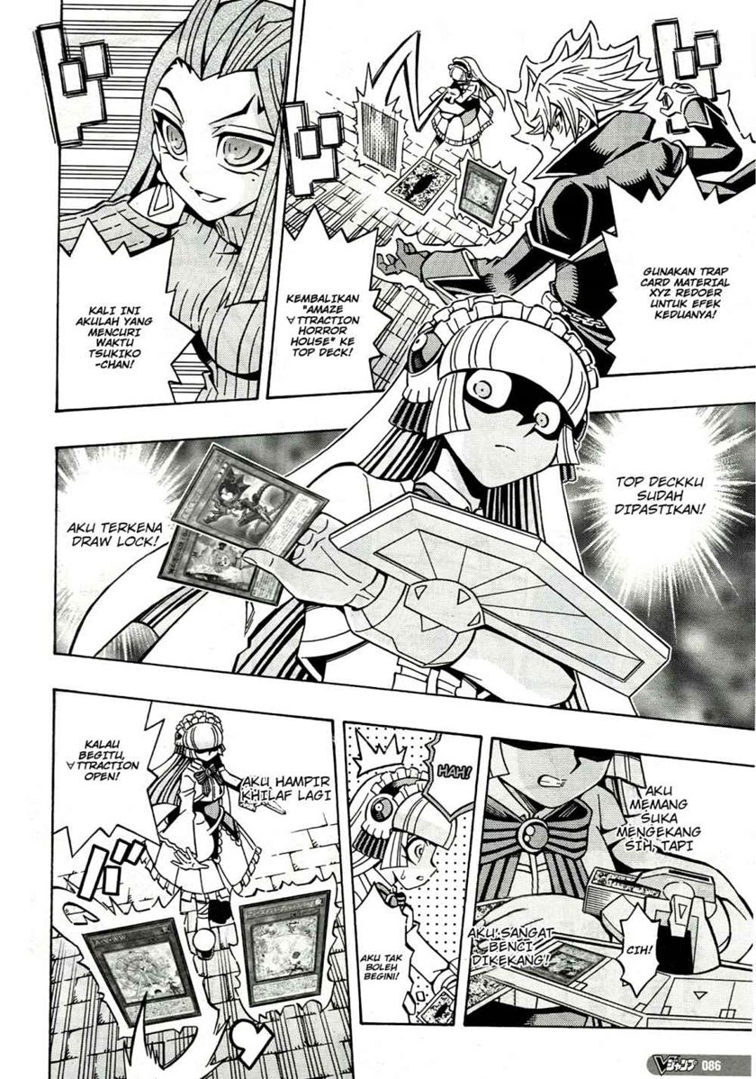 Yu-Gi-Oh! OCG Structures chapter 20 halaman 24