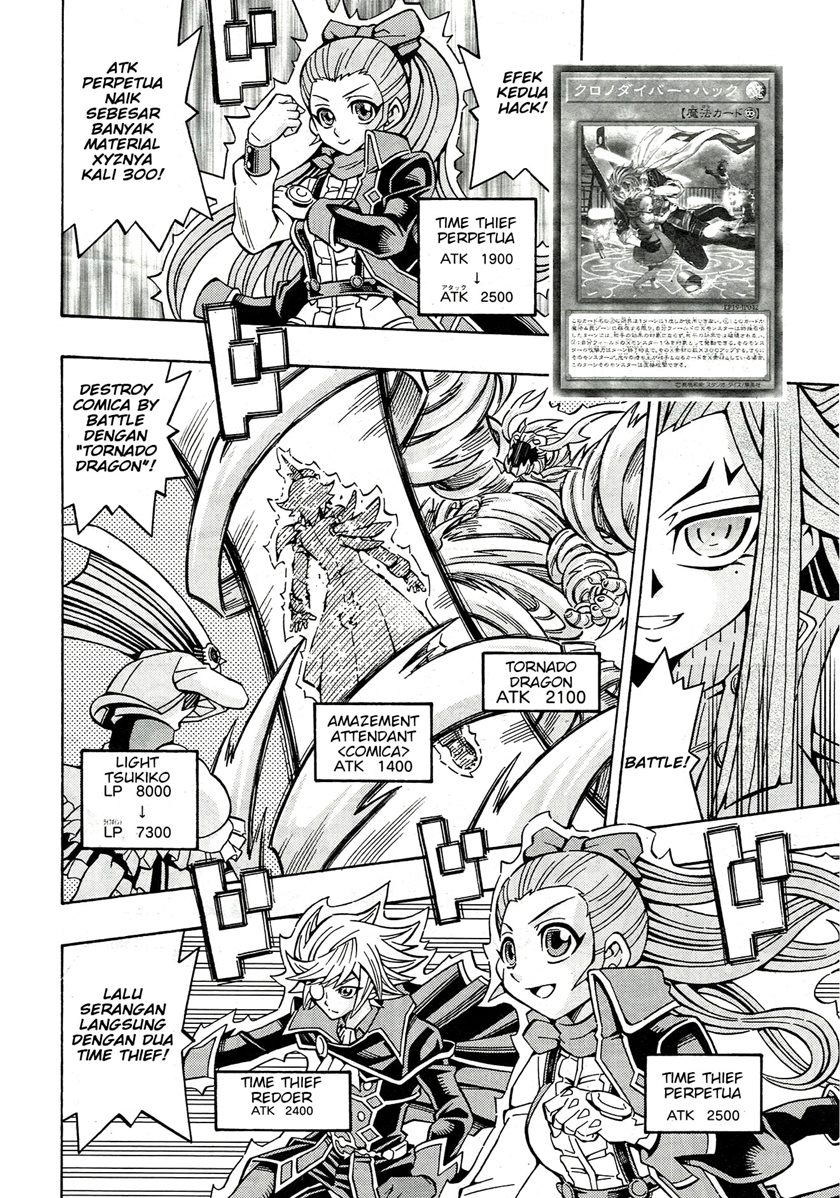 Yu-Gi-Oh! OCG Structures Bab 21 halaman 3