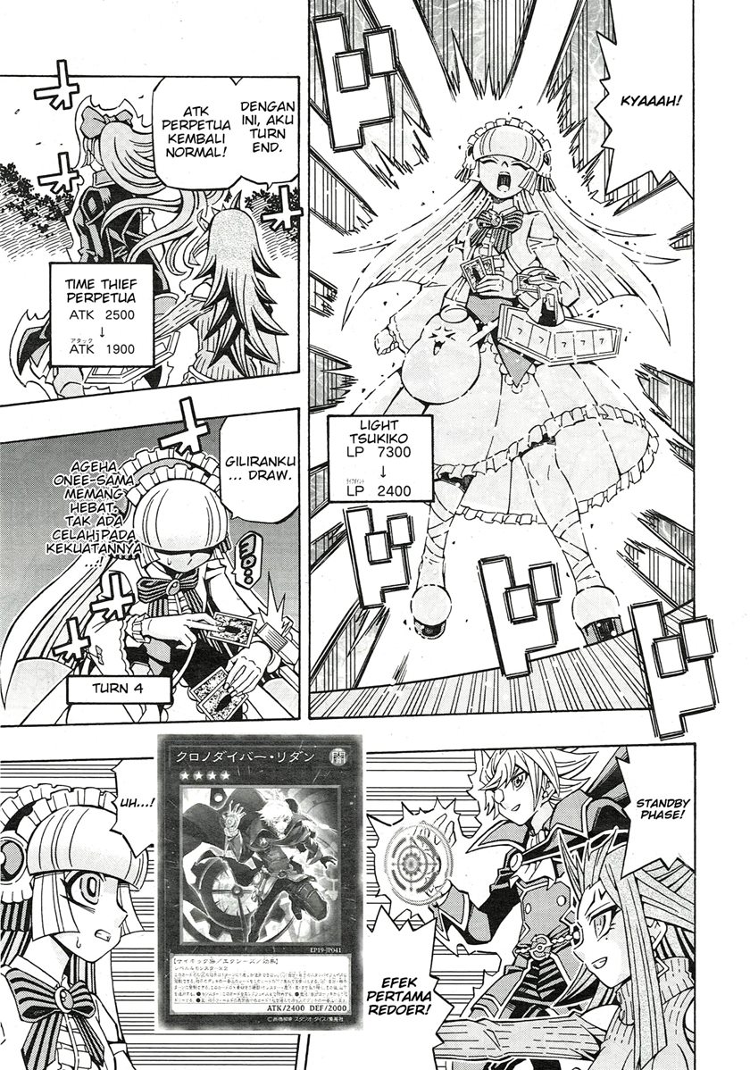 Yu-Gi-Oh! OCG Structures Bab 21 halaman 4